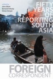 For Corr FCC Front cover