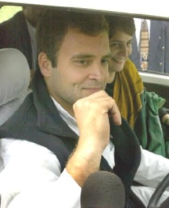 Rahul Gandhi with his sister, Priyanka