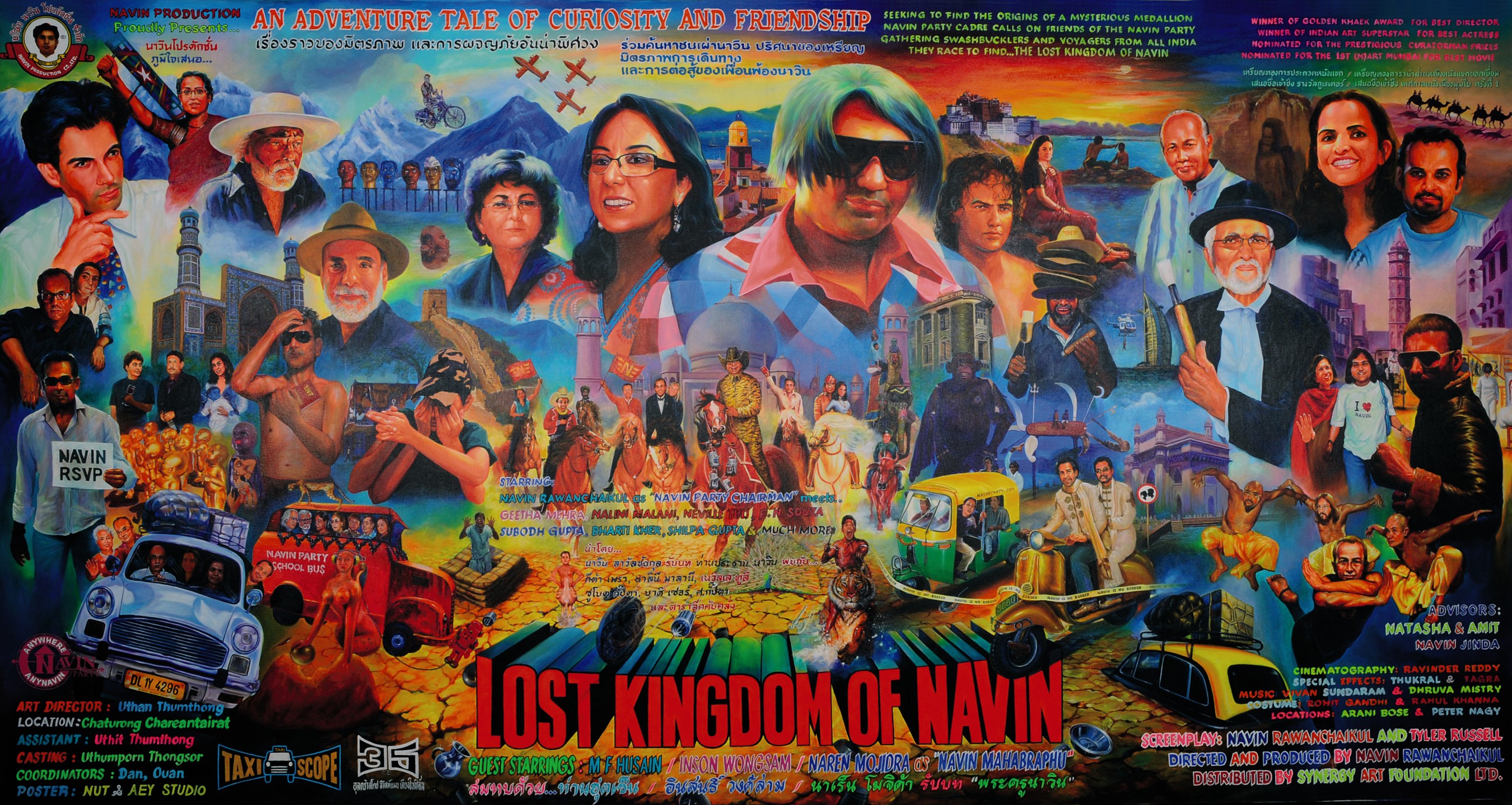 New Navin Rawanchaikul LostKingdomofNavin71x134in £30-40k Christies Lot 727814 lot 72 Lost Kingdom of Navin by Navin Rawanchaikul, a Thai-born Indian-Pakistani artist, depicting Indian art scene faces in a Bollywood billboard style – 6ftx11ft, £30,000-£40,000, at Christies