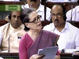 Sonia Gandhi in Parliament