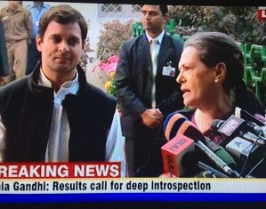 Rahul Sonia IMG_0558