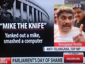 Venugopal Reddy - TDP-001