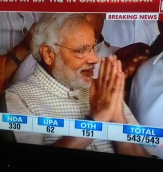 Narendra Modi acknowledging victory