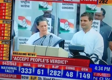 Sonia and Rahul Gandhi accept responsibiilty for the Congress defeat