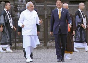 Modi Japan rtr44dh7