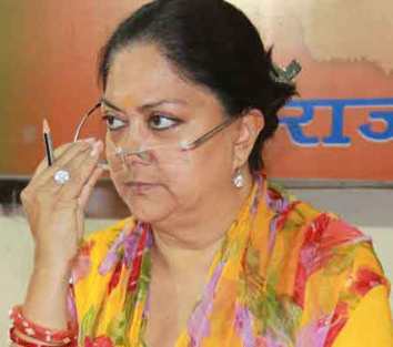 Vasundhra-Raje-Scindia