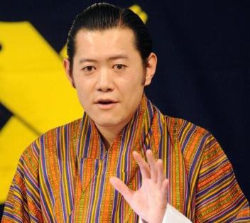 King Jigme Khesar Namgyel Wangchuck