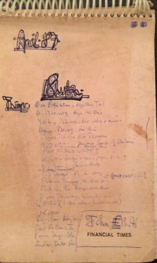 Notebook cover IMG_4657