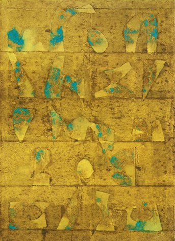 vs-gaitonde-untitled