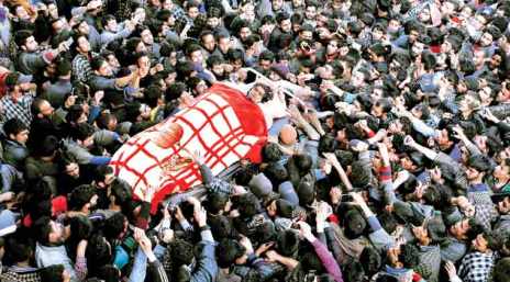 Body of Dawood Ahmad Sheikh, Hizbul Mujahideen - InEx March 9 '16