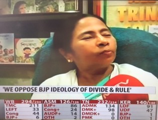 Mamata NDTV IMG_0509