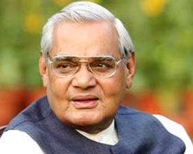 Atal_Bihari_Vajpayee