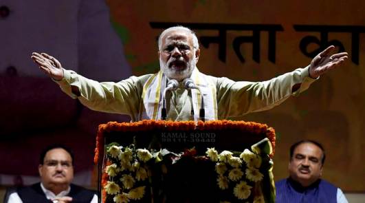 Prime Minister Narendra Modi addresses supporters