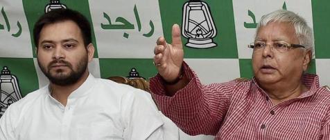 Lalu Prasad with Tejaswi