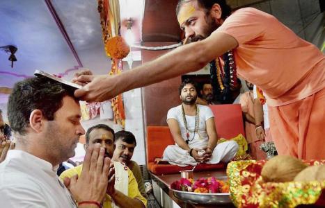 rahul-gandhi-in-surendranagar_71aea95e-a44a-11e7-84eb-85ab3d3e2a90