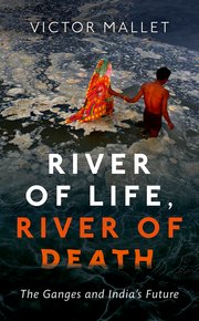 River of Life....