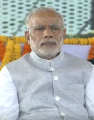 modi_function_7591