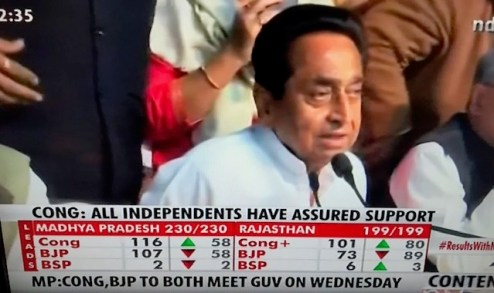 KNath claim IMG_2658