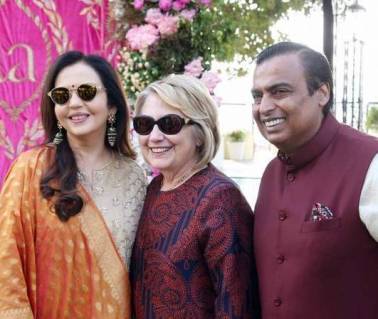 hiliary ambanis