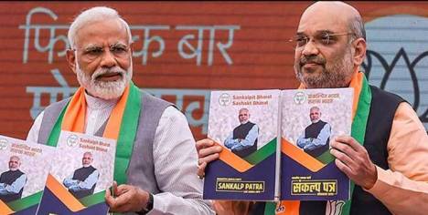 bjp-manifesto-2019-820