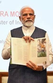 tiger_census_pm_modi_660_072919120846