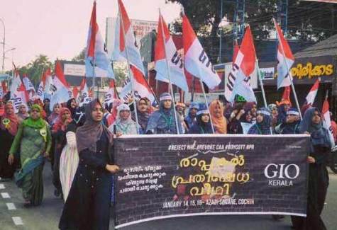 Muslim women protest in Delhi