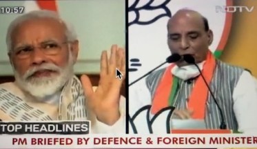 Modi RajnathSinghIMG_9536