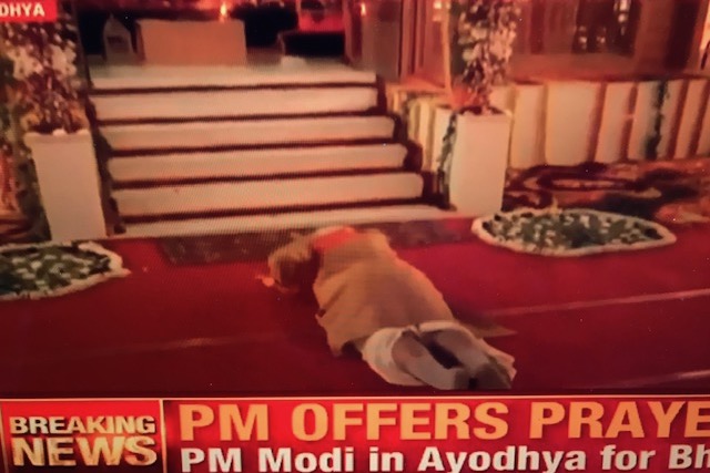 Modi prostate IMG_0075