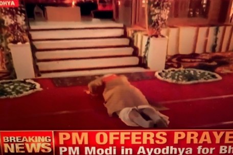 Modi prostate IMG_0075